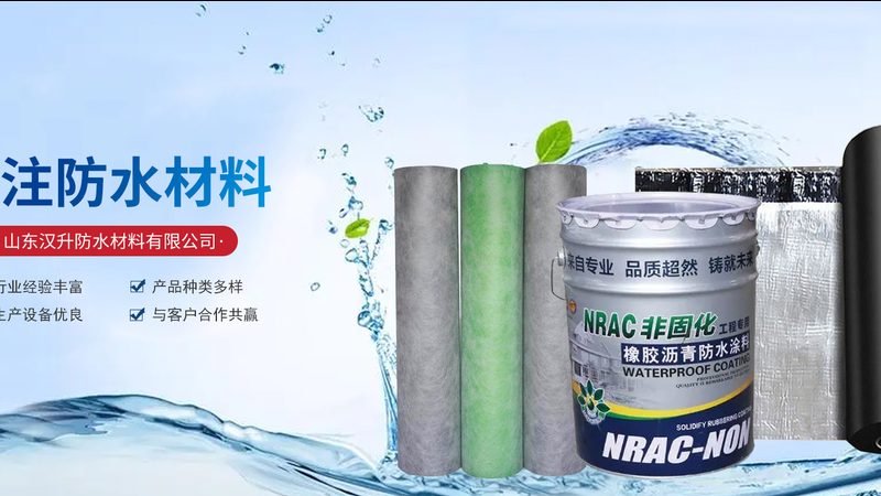 岩棉板加盟代理，你准备好了吗？**