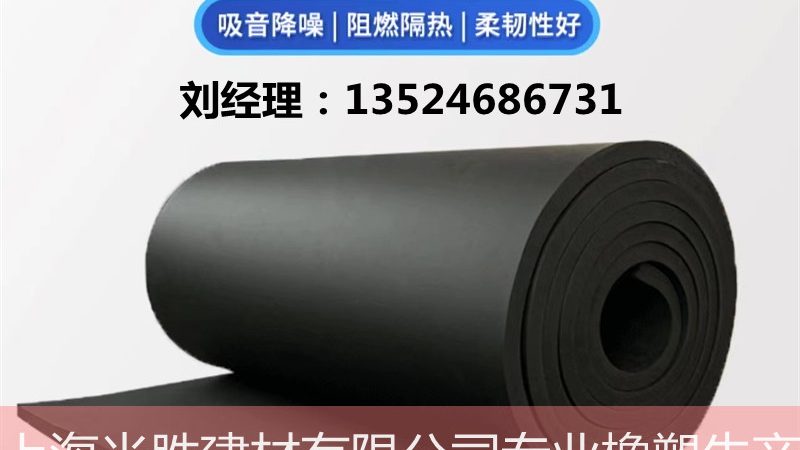 自粘防水卷材型号解析：适用范围与选型逻辑