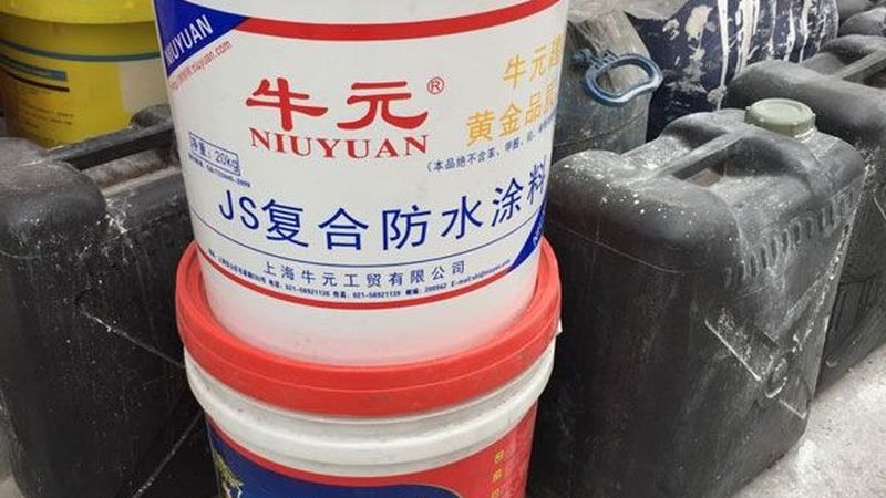 XPS挤塑板：揭秘一平米价格背后的秘密**