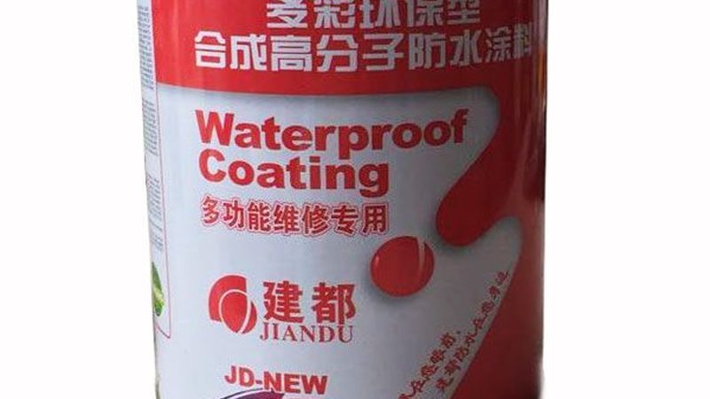 钢结构厂房保温材料安装步骤解析