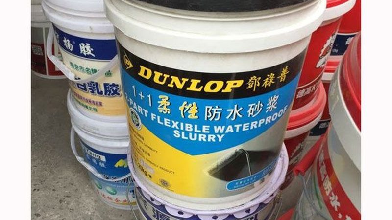 自粘防水卷材尺寸宽度如何选？揭秘尺寸背后的关键因素