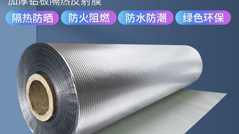 泳池防水工程验收标准：关键要点与注意事项