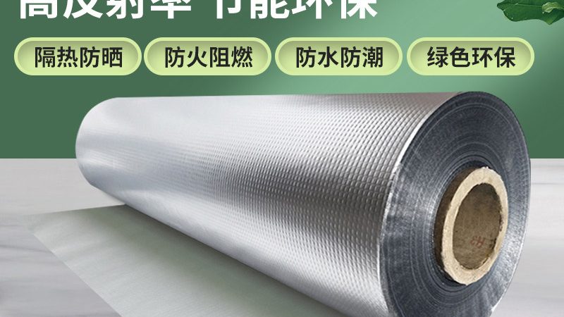 防水补漏和翻新资质要求一样吗